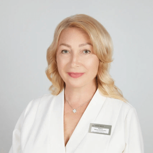 Попова Ирина Евгеньевна