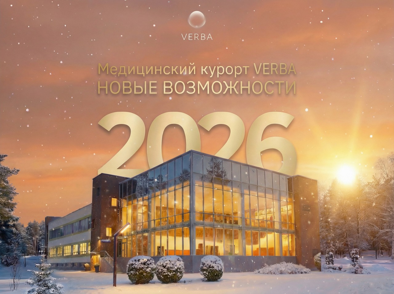 Verba Mayr расширяет горизонты и становится Медицинским курортом VERBA