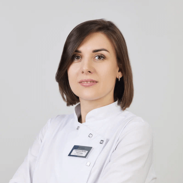 Сорокина Полина Сергеевна