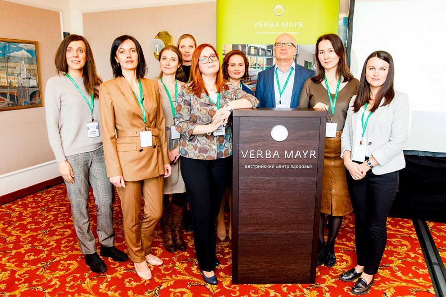 В Москве прошла вторая международная конференция центра здоровья Verba Mayr